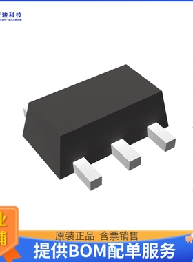 R1173D001B-TR-FE电源芯片《IC REG LINEAR POS ADJ 1A HSON6》