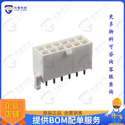 1-794066-1 连接器CONN HEADER VERT 12POS 4.14MM