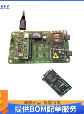 AS705X_EVALKIT_BT【AS705X_EVALKIT_BT】传感器评估板