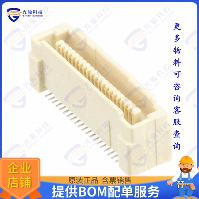 5179031-1 连接器CONN PLUG 40POS SMD GOLD