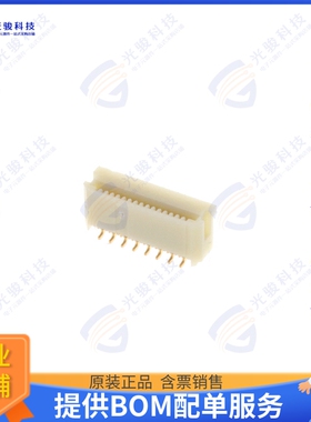 046244416010846+连接器 CONN FFC VERT 16POS 0.5MM SMD