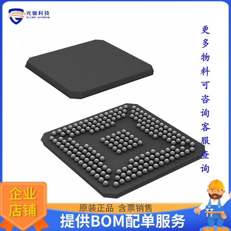 TMS320VC5501GBE300微控器《FIXED-POINT DIGITAL SIGNAL PROCE》
