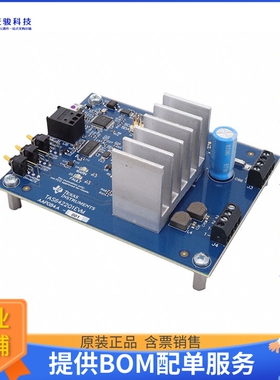 TAS6422Q1EVM【EVAL MODULE】音频放大器评估板