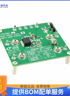 DC2178A-B【DEMO BOARD FOR LTC4380IDD-2】评估和演示板套件