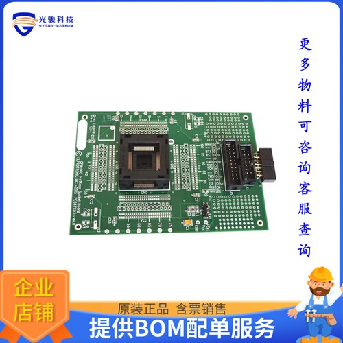 PE047X03[UNIVERSAL SOCKET BOARD QFP-100]编程器
