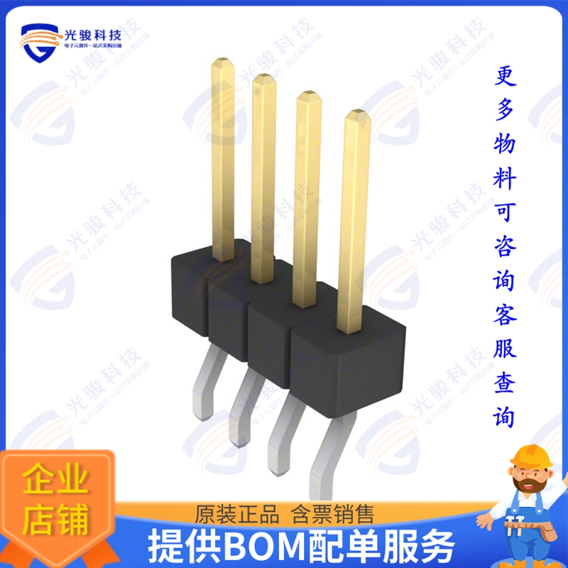 GBC04SGSN-M89 连接器CONN HEADER SMD R/A 4POS 2.54MM