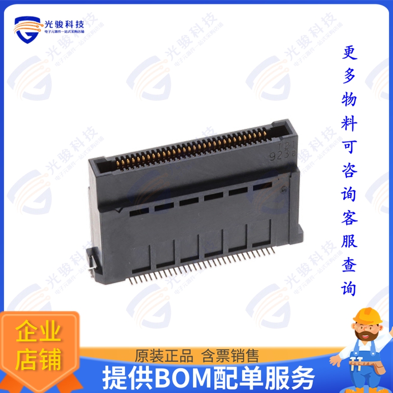 AX01R060VANBR200 连接器RIGID SIDE B2B CONNECTOR, 60 POS