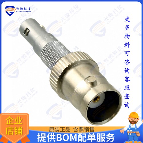 ABF.00.250.CTA 连接器COAX ADAPT BNC TO NIM-CAMAC