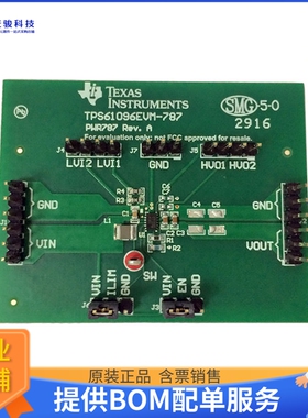 TPS61096EVM-787【EVALUATION MODULE】DC/DC、AC/DC、SMPS评估板