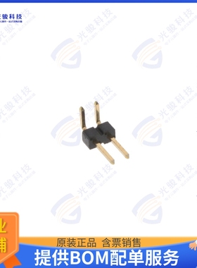 10129379-902001BLF 连接器CONN HEADER R/A 2POS 2.54MM