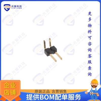 10129379-902001BLF 连接器CONN HEADER R/A 2POS 2.54MM