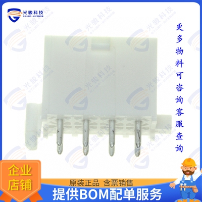 1-794065-1 连接器CONN HEADER VERT 8POS 4.14MM