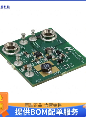 LM3405AXMYEVAL【BOARD EVAL FOR LM3405 8MSOP】LED驱动器评估板