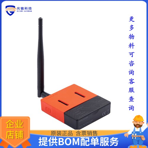 LPSTK-CC1352R[CC1352R LAUNCHPAD SENSORTAG KIT]评估板