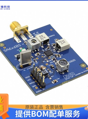 OM13532UL【BOARD DEMO SA6X6BS RF IF】射频评估板开发套件