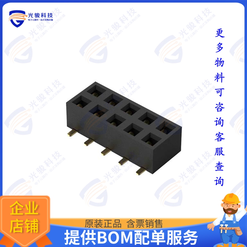 BF080-10-A-0-L-C 连接器10POS, 2MM PITCH SOCKET, DIL, SM