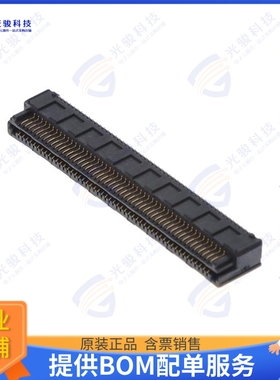 LSEM-150-06.0-F-DV-A-N-K-TR 连接器.8MM HERMAPHRODITIC HORIZO