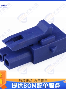 2157591033 连接器MICROFIT+ SR RCPT 3CKT POL-D BLU
