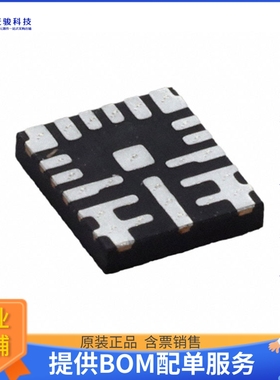 MAX20499CAFOA/VY+电源芯片《IC REG BUCK ADJ 16A 17FC2QFN》