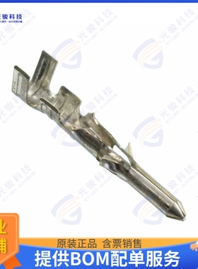 2062103 连接器CONN PIN 18-24AWG CRIMP TIN