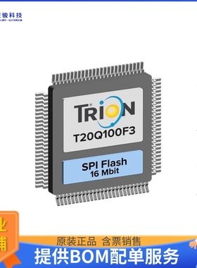 T20Q100F3C4微控器《FPGA/CPLD TRION W/FLASH 100QFP》