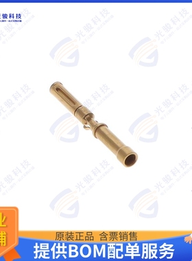 FC720N2/AA连接器 CONTACTS