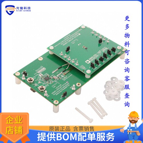 DC2770A-B-KIT[EVAL BOARD FOR LTC4125]评估板