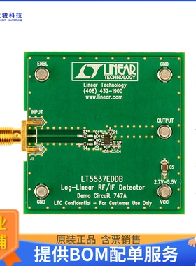 DC747A【BOARD DEMO FOR LT5537EDDB】射频评估板开发套件