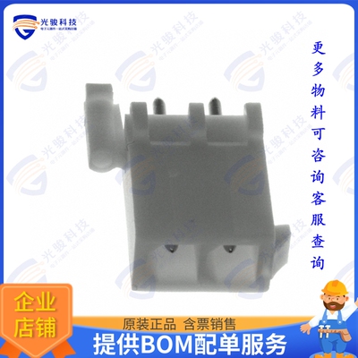 770872-1 连接器CONN HEADER VERT 2POS 4.14MM