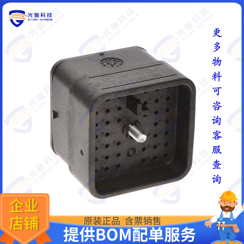 AEC14-40PA 连接器40P RECP ASM