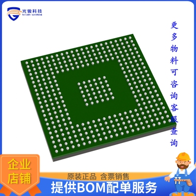 R7F701430EABG-C#BC1微控器《IC MCU 32BIT 5MB FLASH 376BGA》