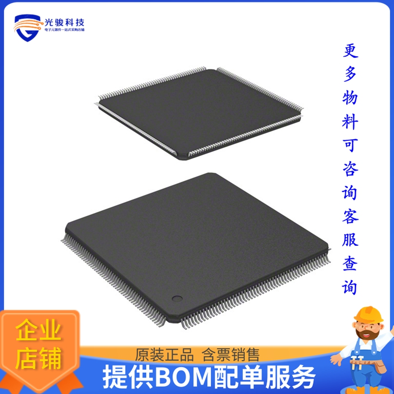 TW8811-LD2-GR《线性芯片IC VIDEO LCD CONTROLLER 208QFP》