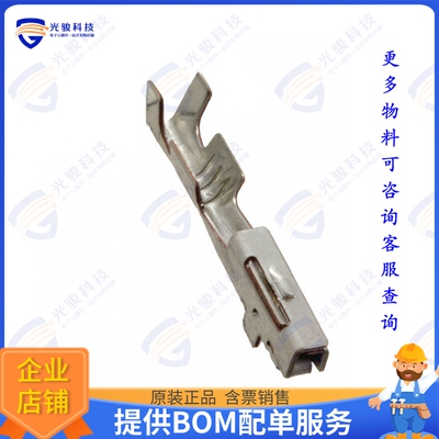 316836-1 连接器CONN SOCKET 20-22AWG CRIMP TIN