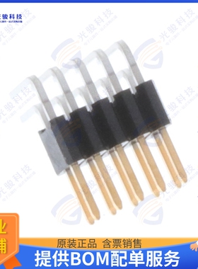 20021112-00010T4LF 连接器CONN HEADER R/A 10POS 1.27MM