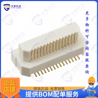 AXK6S30547YG 连接器CONN HDR 30POS SMD GOLD