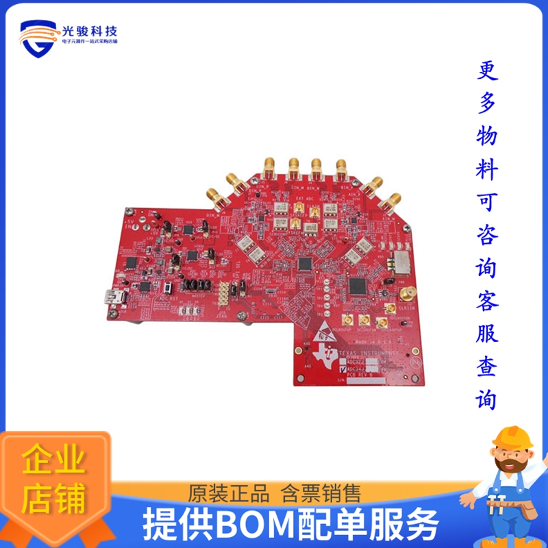 ADC34J25EVM【EVAL BOARD FOR ADC34J25】模数转换器评估板
