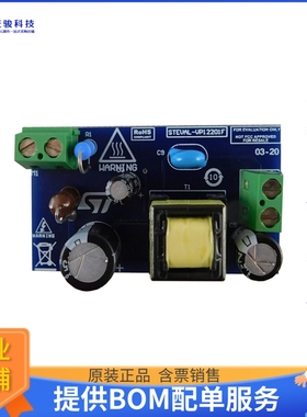 STEVAL-VP12201F【EVAL BOARD FOR VIPER122LS】评估和演示板套件