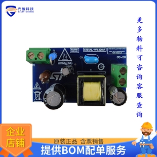 VIPER122LS STEVAL 评估和演示板套件 FOR BOARD VP12201F EVAL