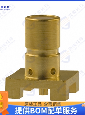 131-3711-201 连接器CONN SMB JACK STR 50 OHM SMD