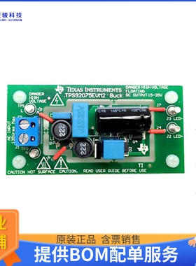 TPS92075EVM2【EVAL MODULE FOR TPS92075】LED驱动器评估板