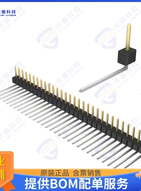 PBC30SBEN 连接器CONN HEADER R/A 30POS 2.54MM