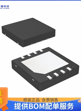 LM4871LD/NOPB《线性芯片IC AMP CLASS AB MONO 3W 8WSON》