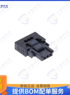 234452-E 连接器3-PIN, FEMALE,IDC2426FRICTIONR/A