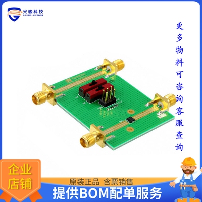 EK43205-02【BOARD EVAL FOR PE43205】射频评估板开发套件