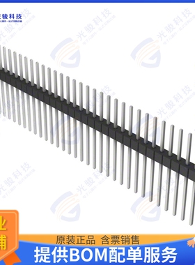 PEC31SFEN 连接器CONN HEADER VERT 31POS 2.54MM