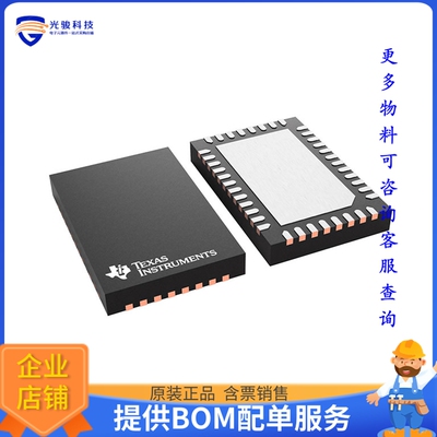 TDP1204RNQR《接口芯片12-GBPS DP++ 1.1 TO HDMI 2.1 SOU》
