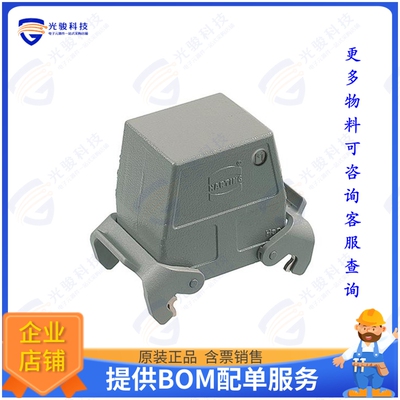 19200320537连接器 CONN HOOD SIDE ENTRY SZ32A M32