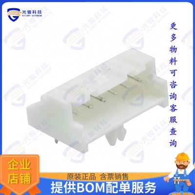1744426-6 连接器CONN HEADER R/A 6POS 2.5MM