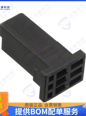 1-1473074-3 连接器CONN RCPT HSG 3POS 2.50MM