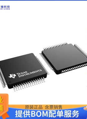 F280038CPMRQ1微控器《IC MCU 32BIT 384KB FLASH 64LQFP》